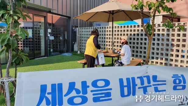 오성면 청소년지도위원회 청소년 유해환경개선 캠페인 실시