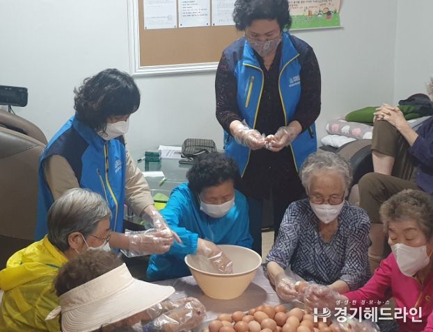 평택시 신장1동 지역사회보장협의체 맛있는 샌드위치 만들기 운영