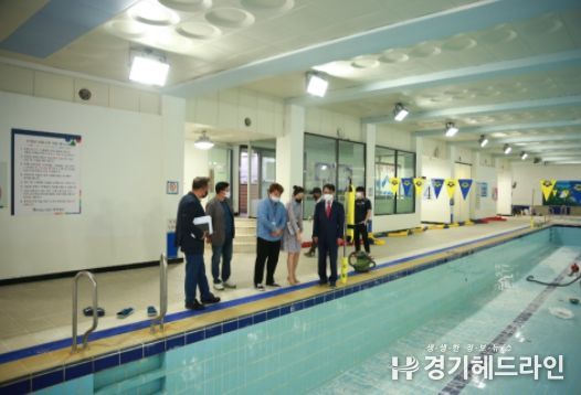 의왕도시공사, 공공체육시설 정상운영 사전점검