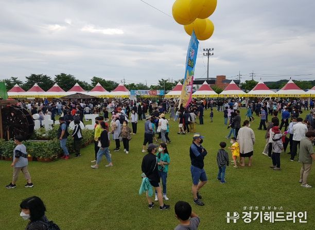 제16회 금사참외축제