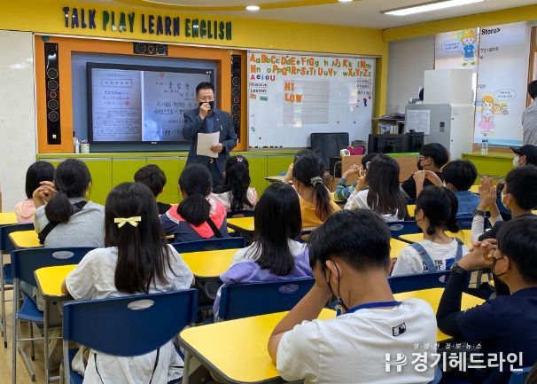 여주 점동초, '1968년 우리학교 이야기' 진행