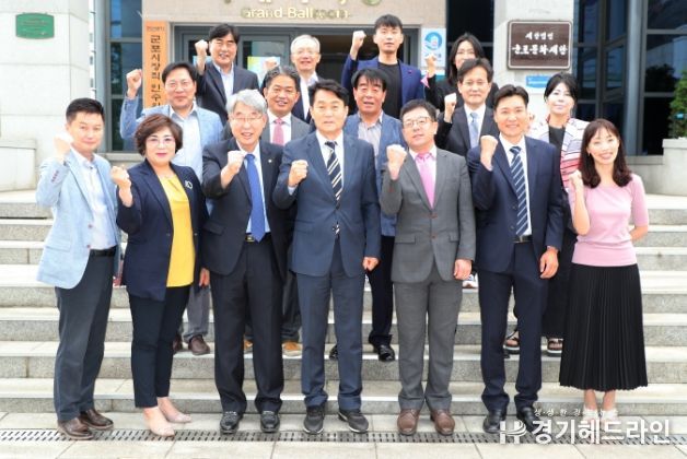 민선8기 군포시장직 인수위원회가 현판식을 갖고 활동에 들어갔다
