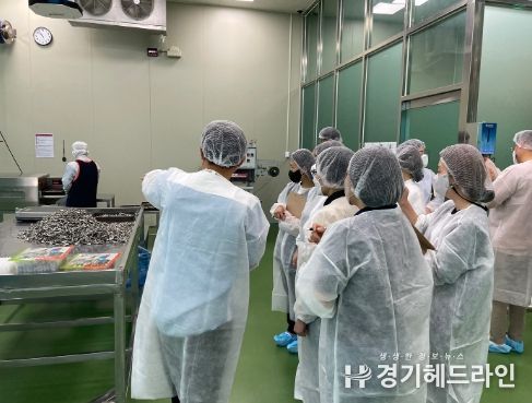 '의왕·안양·군포·과천 공동급식지원센터' 친환경 학교급식을 위한 학부모 모니터링단 합동점검