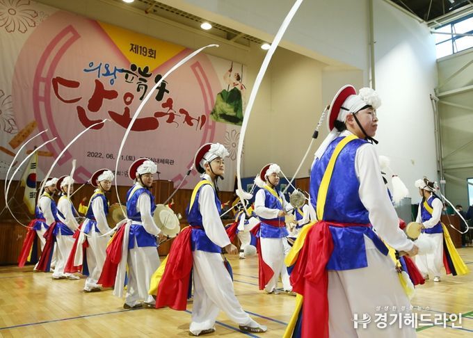 의왕시, 제19회 의왕단오축제 성황리에 마쳐