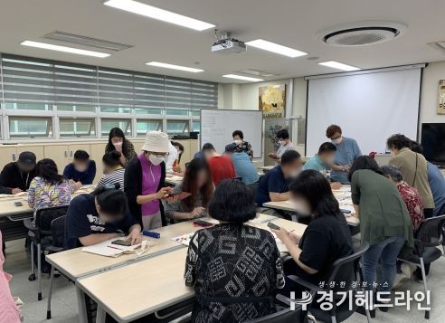 의왕시정신건강복지센터, '해피투게더' 봉사활동 실시