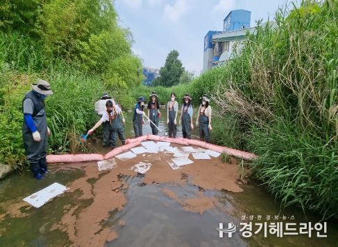 의왕시, 안양천 수질오염사고 방제훈련 실시