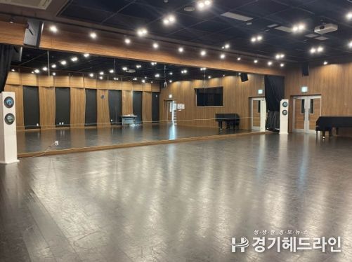 화성시문화재단, 아르코공연연습센터@화성 하반기 수시대관 모집
