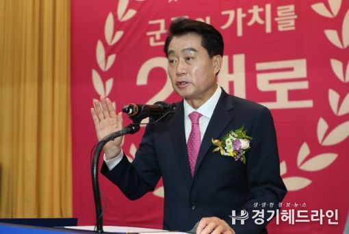 취임선서 하는 하은호 군포시장