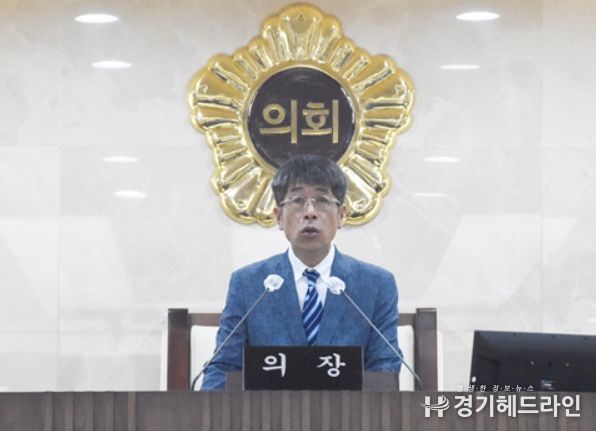 제9대 전반기 의장단 선출