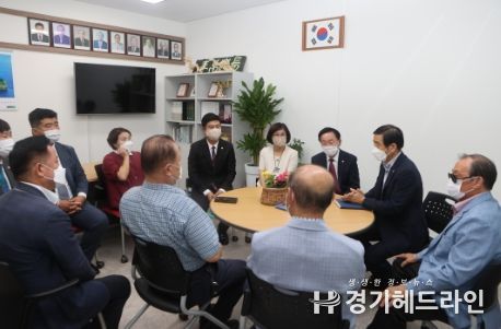 가평군의회