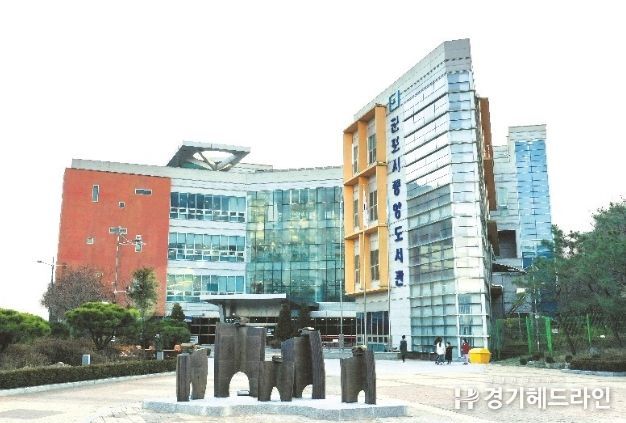 중앙도서관 전경