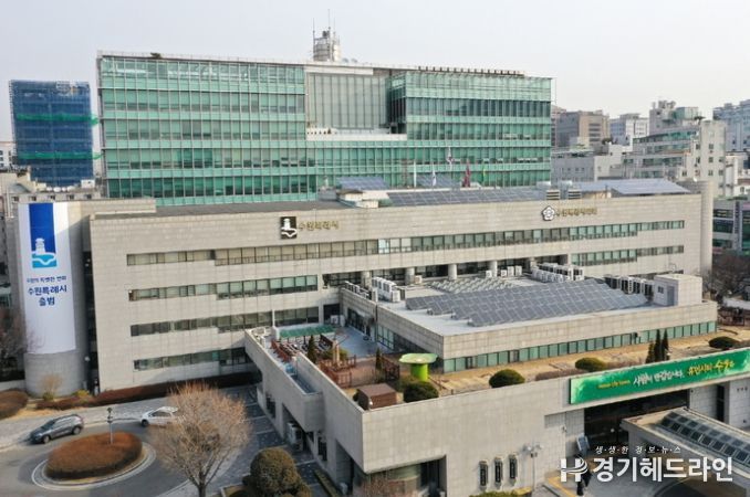 수원시, 경진여객 광역버스 파업으로 ‘시민불편 최소화’를 위한 비상수송대책 마련
