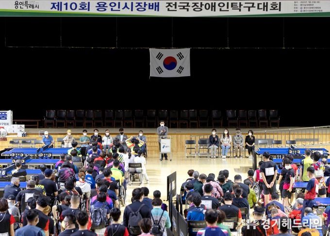 이상일 용인특례시장, 전국장애인탁구대회 참가자 격려