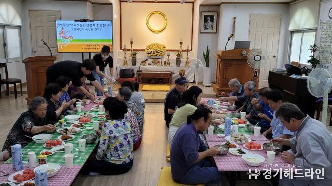 여주시 원불교 여주교당, 중복 맞아 이웃 어르신 모시고 복달음 행사