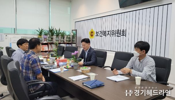 최종현 경기도의원, 매탄동 범죄예방 환경개선 정담회 가져