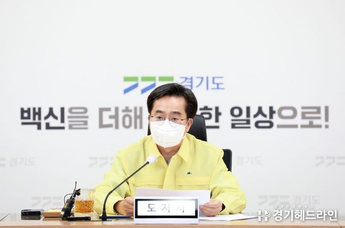 김동연 경기도지사가 모든 역량을 총동원해 호우 피해 복구와 예방에 힘써달라고 주문했다.