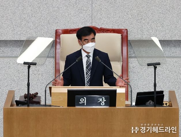 염종현 의원, 제11대 경기도의회 전반기 의장 당선