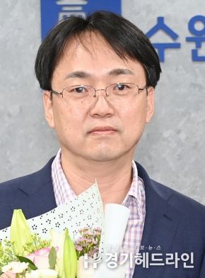 원성연 감사관
