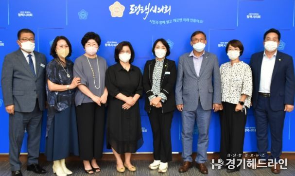 평택시의회 김명숙 의원, 평택시 사립유치원 연합회와 간담회