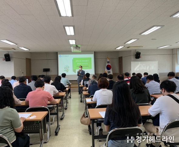 평택시, 현업업무 관리감독자 대상 위험성평가 담당자 사전교육 실시