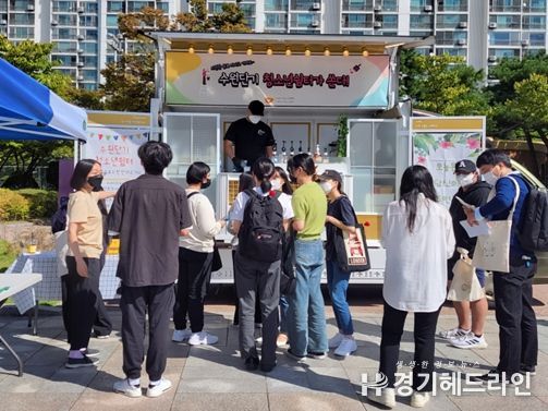 수원단기청소년쉼터가 쏜다~'하반기 자체 아웃리치'