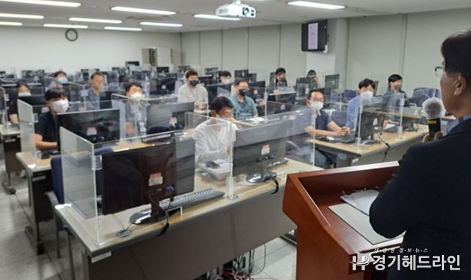 허가업무담당자 직무교육