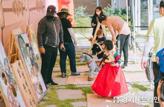 평택시문화재단, 9월 마토예술제 ‘전통놀이로 놀자!’ 성황리에 마무리