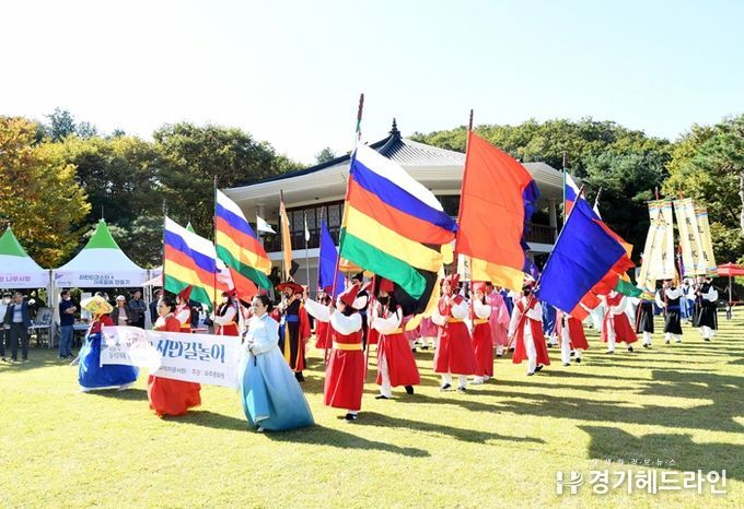 파주시, 4년 만에 열린 제32회 율곡문화제 성료