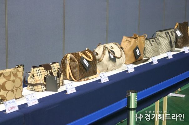 과거 공매물품