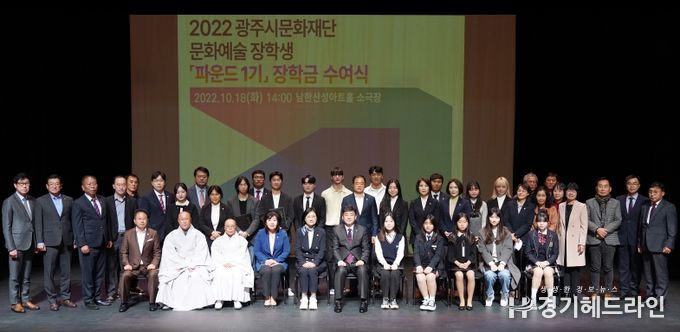 파운드 1기