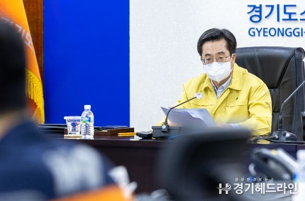 이태원 압사 사고 관련 상황점검