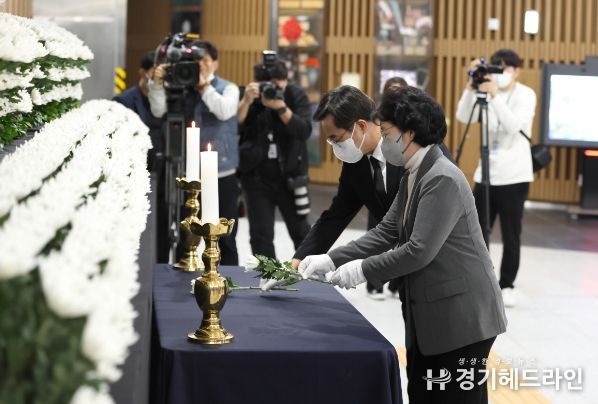 이태원 사고 사망자 합동분향소 조문