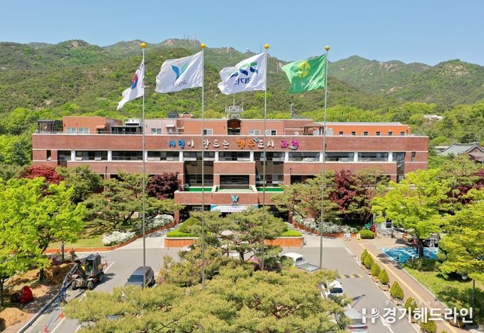 과천시청