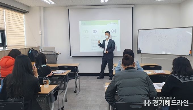 광주시, 하반기 외국인 법률 및 금융교육 실시