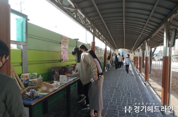 가납초등학교, 2022 가을 ‘독서학당’ 실시