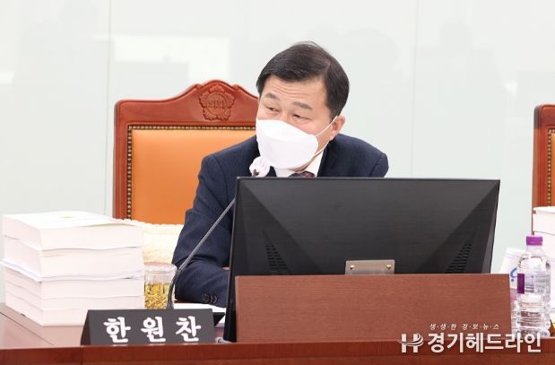 한원찬 의원(더불어민주당, 수원6)