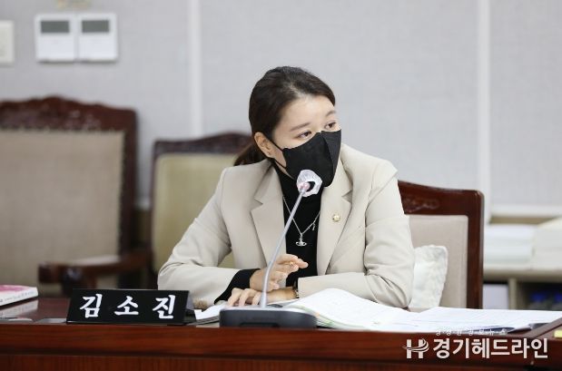 김소진 의원(국민의힘, 율천·서둔·구운·입북)