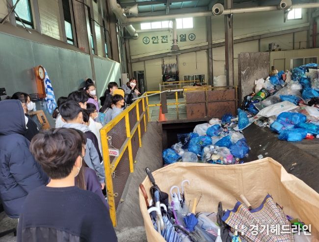 여주시, 농어촌폐기물처리장 견학 실시