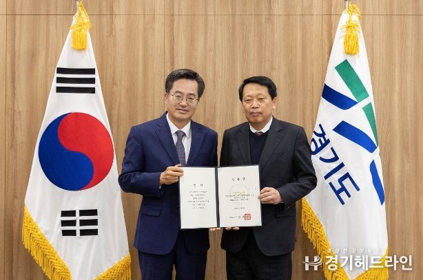 이성 신임행정수석 임용장 수여