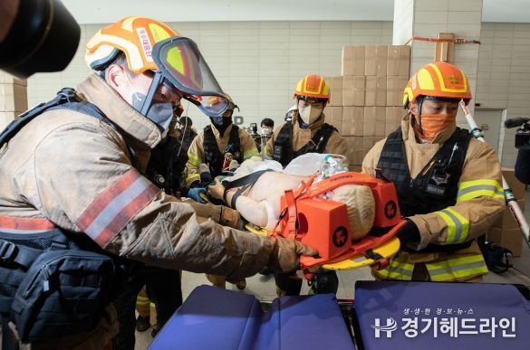 사회재난 합동훈련