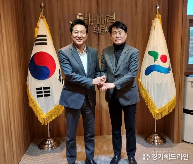 오세훈 서울시장과 만난 하은호 군포시장
