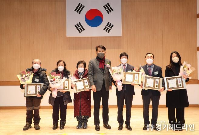 노인일자리사업 유공자 표창