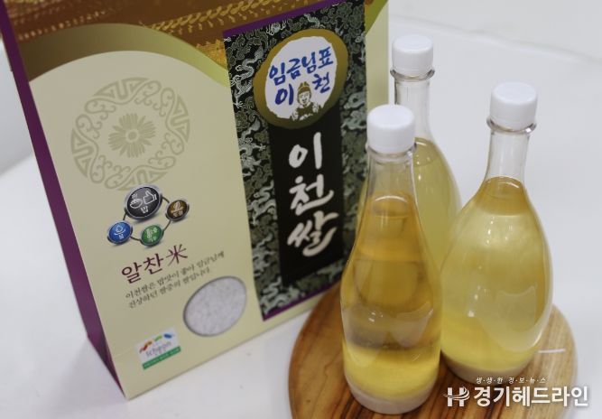 이천쌀 차례주(동동주)