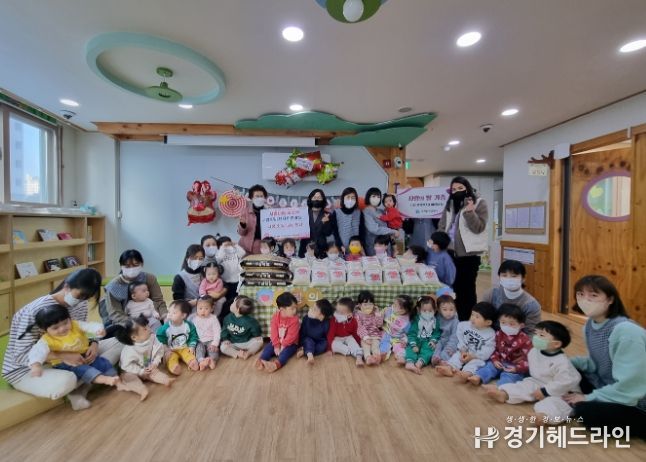 의왕시 시립포일2단지어린이집, 사랑의 쌀 나눔