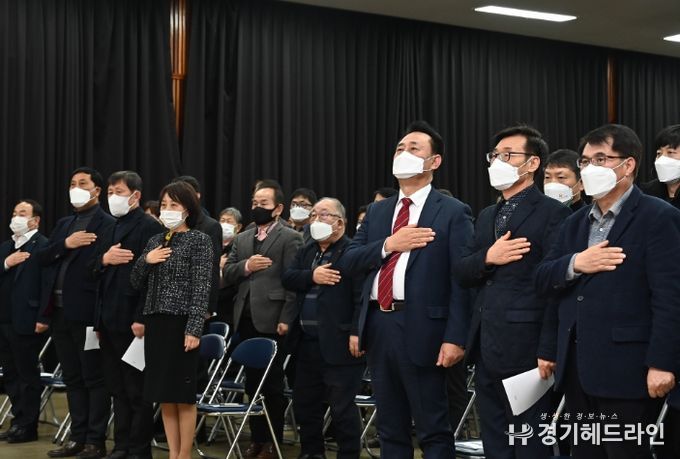 여주시, 2022년도 종무식 개최