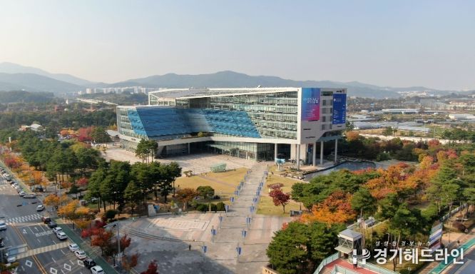 성남시청