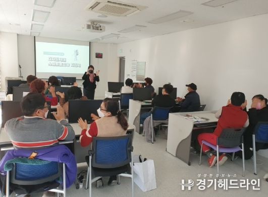 여주시, 농촌지역 디지털 교육 ‘호응’