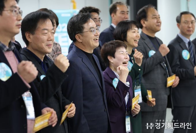 2023 경기 TED 과장급 워크숍