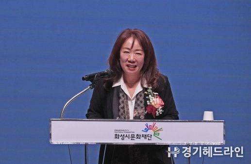 화성시문화재단, 김신아 신임 대표이사 취임