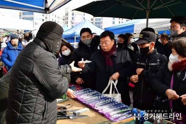 신상진 성남시장, 설 명절 맞이 전통시장 방문